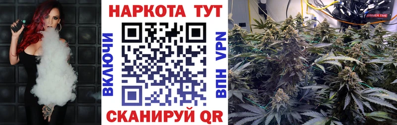 Купить наркотики сайты Краснотурьинск Канабис  COCAIN  СК  Меф  ГАШ 