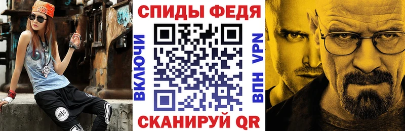 ссылка на мегу зеркало  Краснотурьинск  АМФЕТАМИН Розовый 