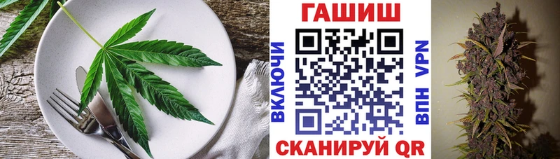 кракен рабочий сайт  Краснотурьинск  Canna-Cookies марихуана 