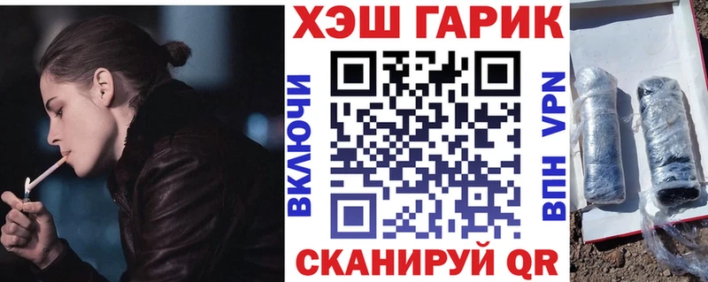 OMG ссылка  Краснотурьинск  Гашиш ice o lator 