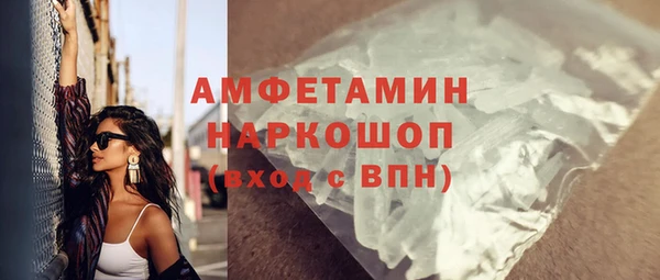 ECSTASY Алексин