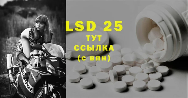 ECSTASY Алексин