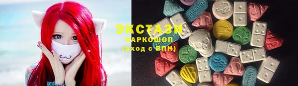 ALPHA PVP Алзамай