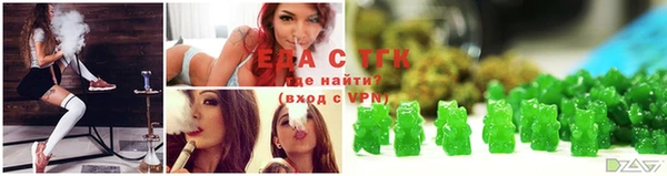 ECSTASY Алексин