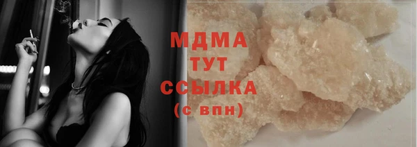ECSTASY Алексин