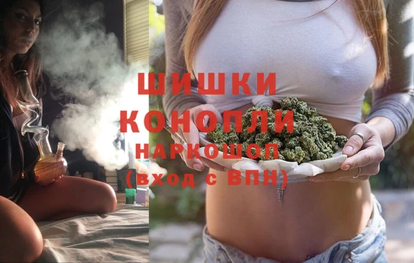 ALPHA PVP Алзамай