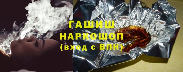 ALPHA PVP Алзамай