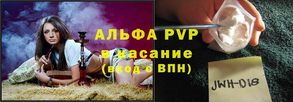 ECSTASY Алексин