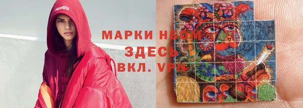 ALPHA PVP Алзамай