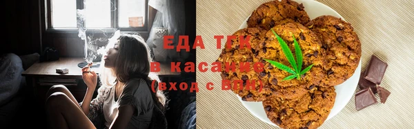 ECSTASY Алексин