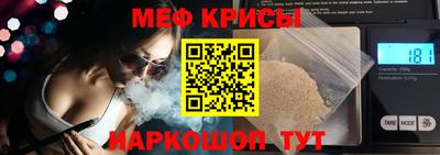 дистиллят марихуана Ликино-Дулёво