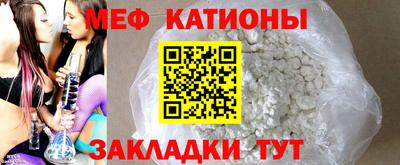 гидропоника Братск