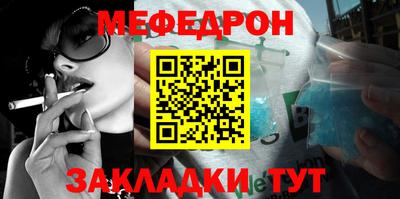 дистиллят марихуана Ликино-Дулёво