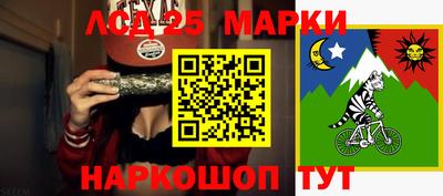 дистиллят марихуана Ликино-Дулёво