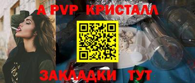дистиллят марихуана Ликино-Дулёво