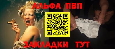 амфетамин Лесосибирск