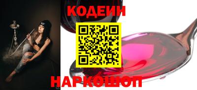 мет Ливны