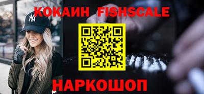дистиллят марихуана Ликино-Дулёво