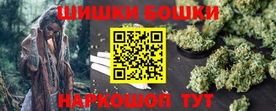амфетамин Лесосибирск
