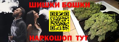 дистиллят марихуана Ликино-Дулёво