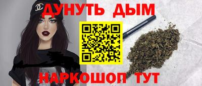 амфетамин Лесосибирск