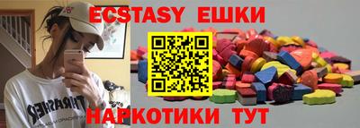 дистиллят марихуана Ликино-Дулёво
