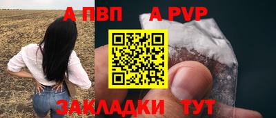 кокаин колумбия Брянск