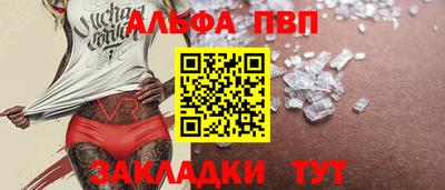дистиллят марихуана Ликино-Дулёво
