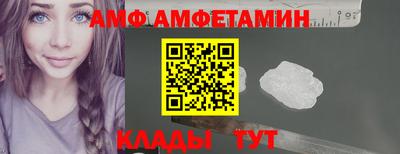 дистиллят марихуана Ликино-Дулёво