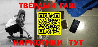 амфетамин Лесосибирск