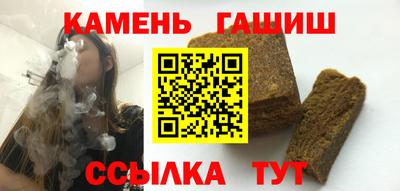 прущая мука Боровичи