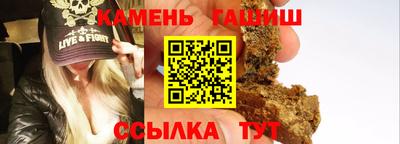 дистиллят марихуана Ликино-Дулёво