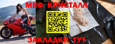 дистиллят марихуана Ликино-Дулёво