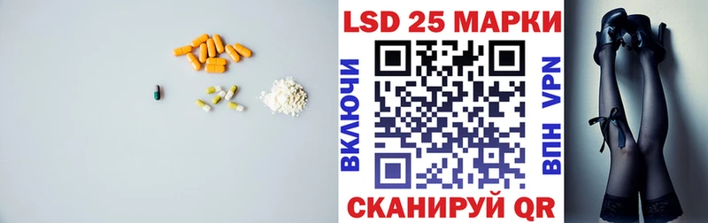 мориарти клад  Краснотурьинск  Лсд 25 экстази кислота  магазин  наркотиков 