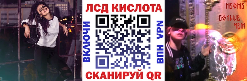 купить наркоту  Краснотурьинск  Марки NBOMe 1,5мг 