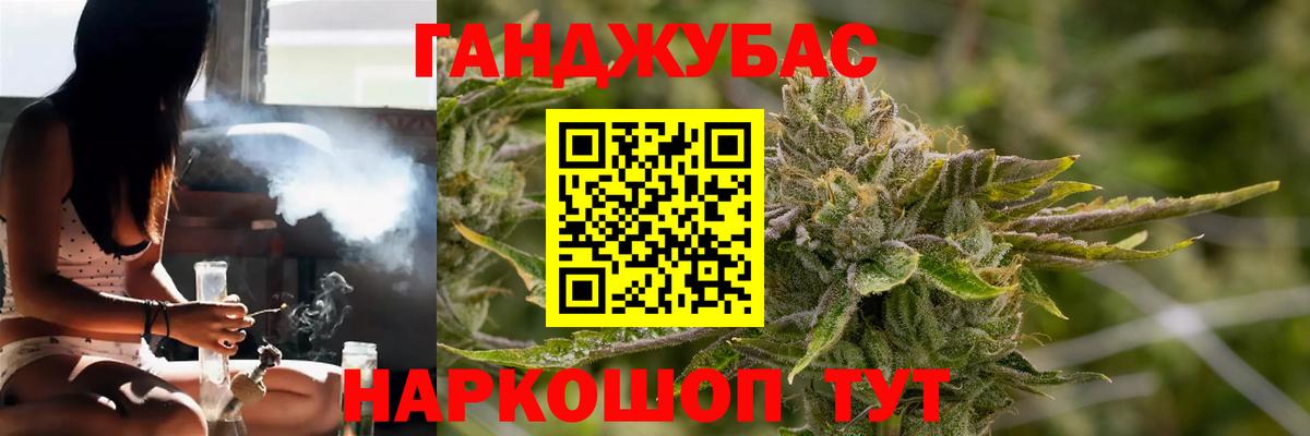 Шишки марихуана тримм Краснотурьинск
